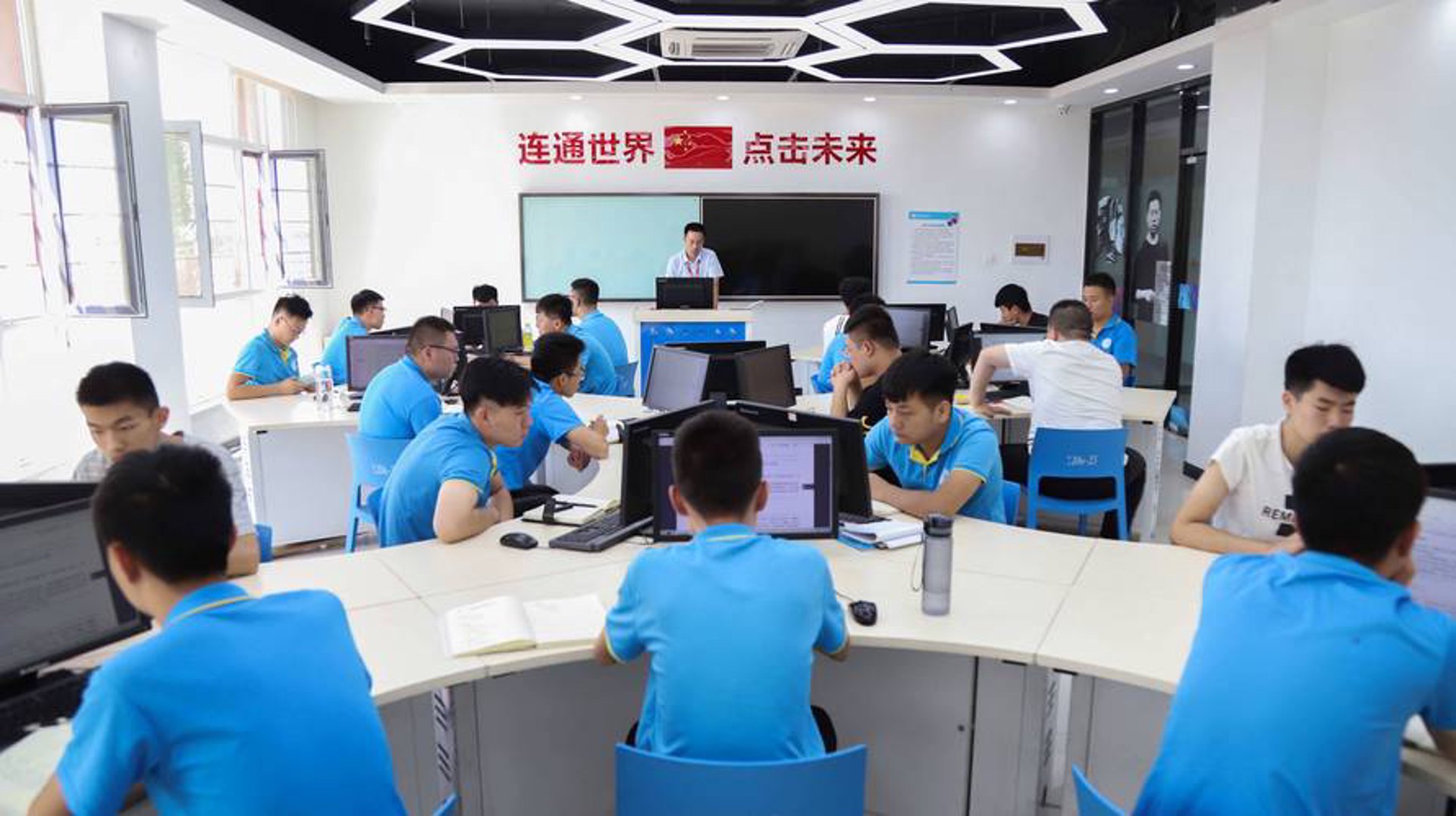 云享无限科技